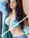 Meri Sapna