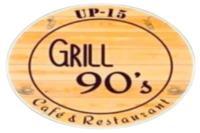 Grill  90's