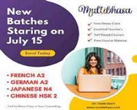 multibhasa multibhasa