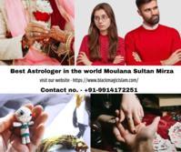 blackmagicspecialist_chennai