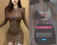 출장마사지 .