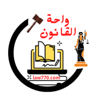 hamshary elmageed