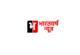 The Bharatvarsh News