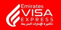 emirates visa
