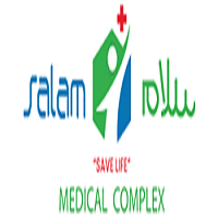 Salam Medical Complex