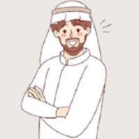 Abu Nasser