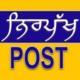 Nirpakh Post