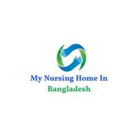 My Nursing Home In Bangladesh