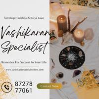 Vashikaran  Specialist