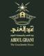 abdulghnigold abdulghnigold