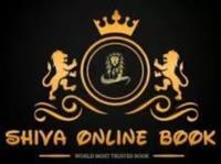 Shiva Online Book