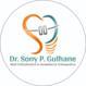 Dr. Sony Gulhane - Dr Gulhane's Dental Clinic | Best Dental Clinic in Pune