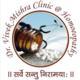 Dr. Vivek Mishra Homoeopathy Clinic | Best Homeopathic Doctor in Kanpur