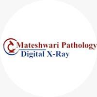 Mateshwari Pathology & Digital X-RAY center ( Dr Lal PathLabs) | Best Pathology Lab in Rewa | Pathology Lab in Rewa 