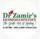 Dr. Zamir Homeopathic Clinic Patna - Tam Tam Padao
