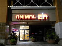 Animal ER of University Park