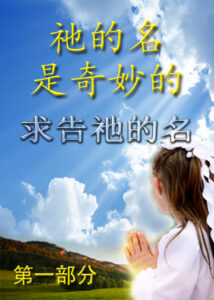 thumbnail (Thumbnail)