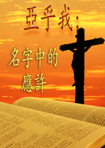 thumbnail (Thumbnail)