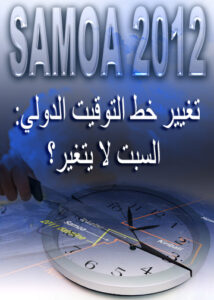 thumbnail (Thumbnail)