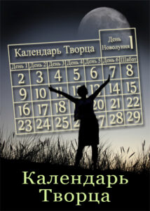 thumbnail (Thumbnail)