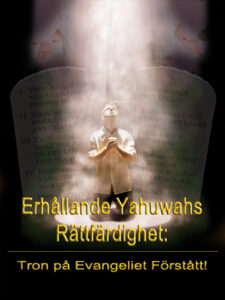 thumbnail (Thumbnail)