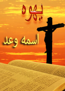 thumbnail (Thumbnail)