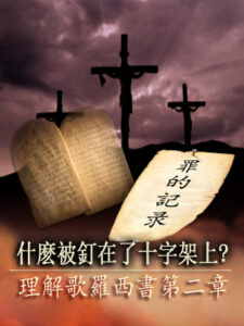 thumbnail (Thumbnail)