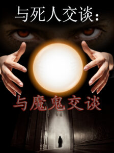 thumbnail (Thumbnail)