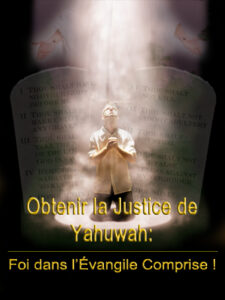 thumbnail (Thumbnail)