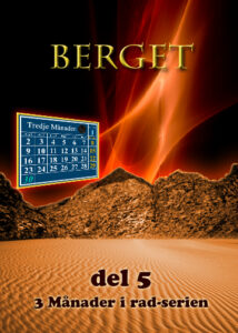 thumbnail (Thumbnail)