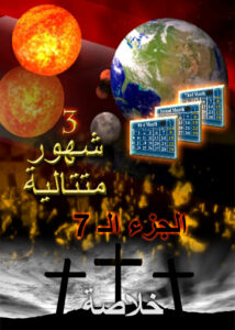 thumbnail (Thumbnail)