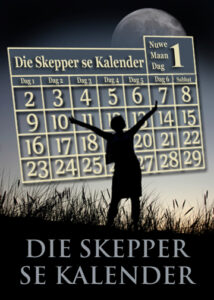 thumbnail (Thumbnail)