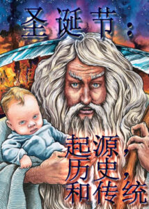 thumbnail (Thumbnail)