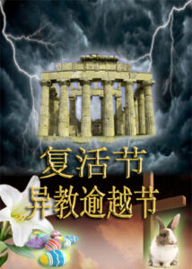 thumbnail (Thumbnail)