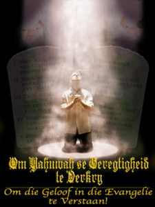 thumbnail (Thumbnail)