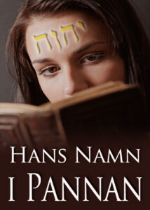 thumbnail (Thumbnail)