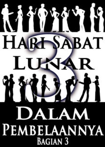 thumbnail (Thumbnail)