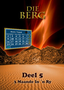 thumbnail (Thumbnail)