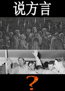 thumbnail (Thumbnail)