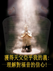 thumbnail (Thumbnail)