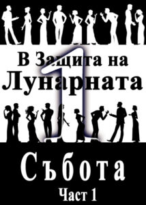 thumbnail (Thumbnail)