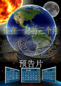 thumbnail (Thumbnail)