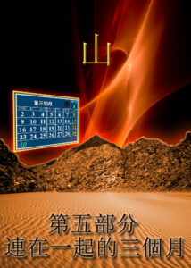 thumbnail (Thumbnail)