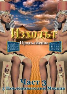 thumbnail (Thumbnail)