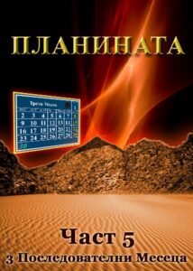 thumbnail (Thumbnail)