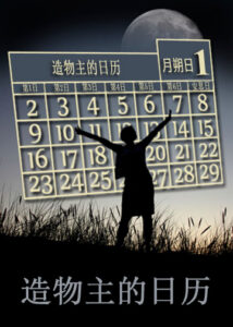 thumbnail (Thumbnail)