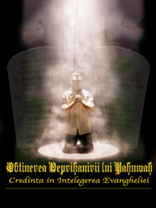 thumbnail (Thumbnail)