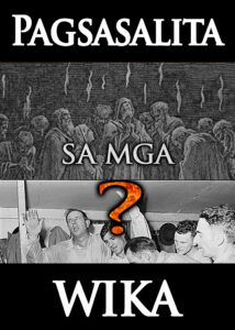 thumbnail (Thumbnail)