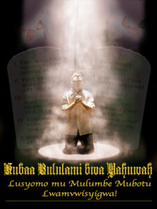 thumbnail (Thumbnail)