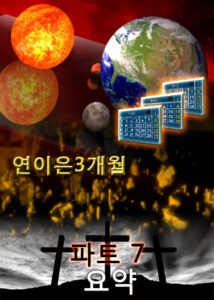 thumbnail (Thumbnail)